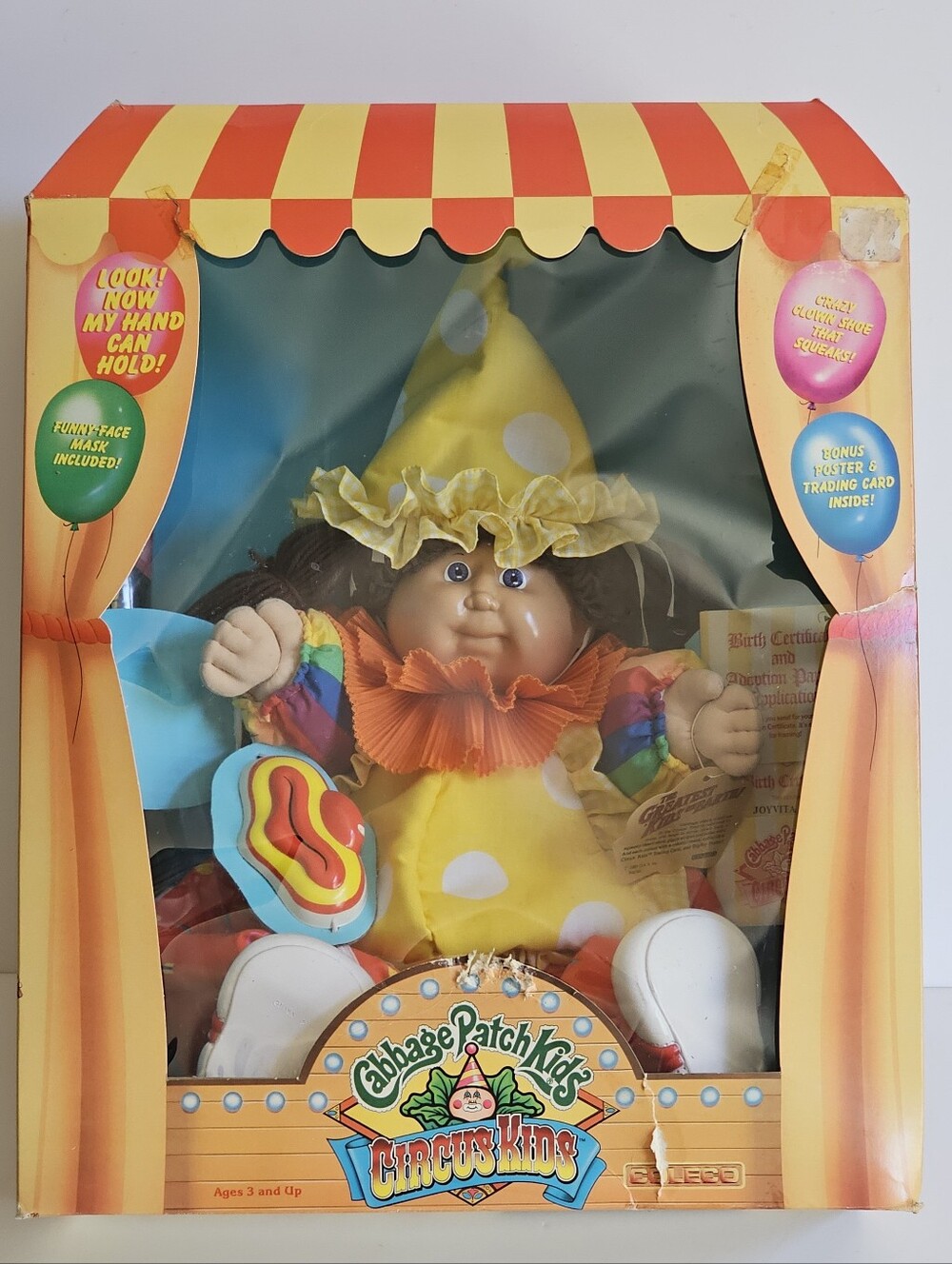 Rare 1985 Brown Hair/Blue Eye Cabbage Patch Kids Circus Kid CPK Coleco NEW